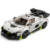 Lego Speed Champions Koenigsegg Jesko 76900